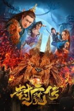 Download Legend Of The Demon Seal (2019) Bluray Subtitle Indonesia