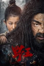 Poster Film Mountain King (2020)