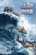 Crazy Tsunami (Kuang E Hai Xiao) (2021)