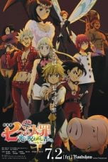 The Seven Deadly Sins: Cursed by Light (2021)