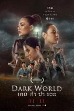 Dark World (2021)